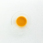 Miso sauce for yaki onigiri in a bowl.