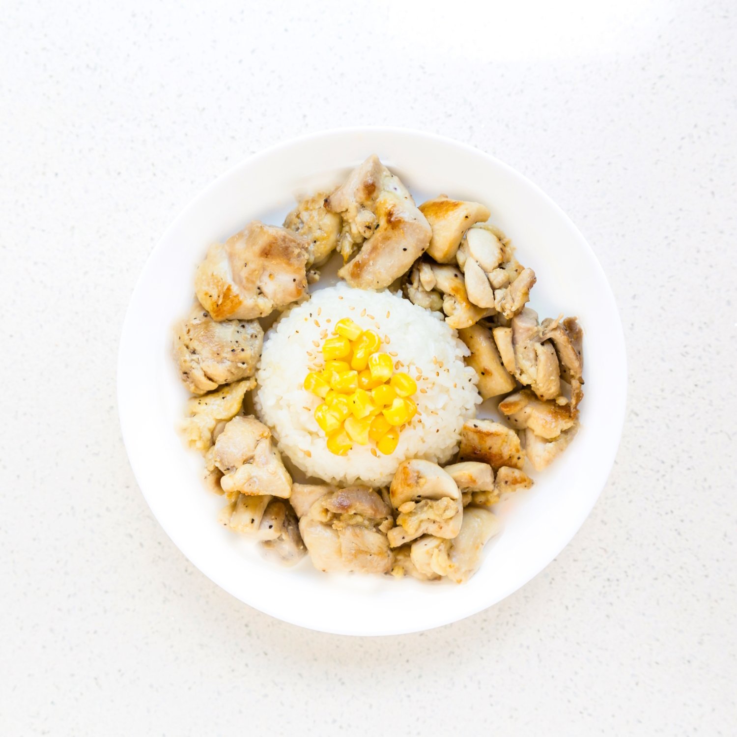 Pepper lunch chicken rice on a plate.